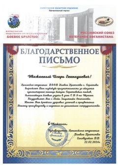 70.jpg