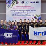 При поддержке АО «Газаппарат» в Саратове прошли соревнования по эстети...